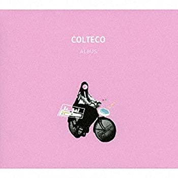 【中古】 ALBUS