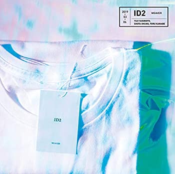 【中古】 ID 2 初回盤 (CD+DVD)