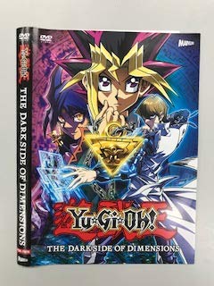 【中古】 遊戯王 THE DARKSIDE OF DIMENSIONS [DVD] [レンタル落ち]