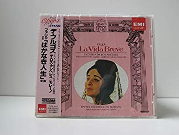 Other - 【中古】 ファリャ 歌劇 はかなき人生 全曲