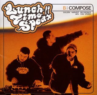  B COMPOSE