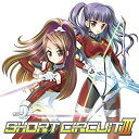 【中古】 I ve SHORT CIRCUIT III