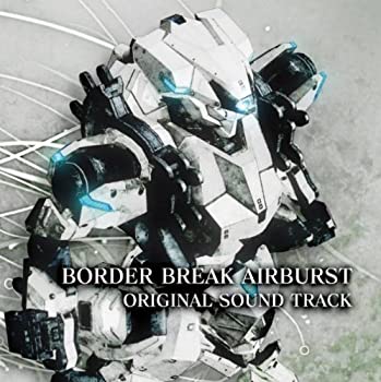 【中古】 ボーダーブレイク エアバースト オリジナルサウンドトラック