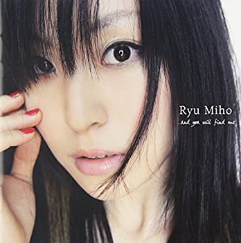 【中古】 and you will find me