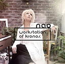 【中古】 nao 5th workstation of Kronos. / nao