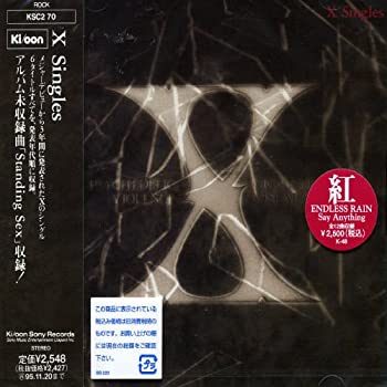 Other - 【中古】 X Singles