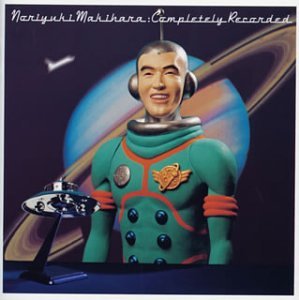 【中古】 Completely Recorded