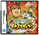 【中古】 イナズマイレブン