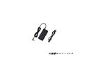 【中古】 DELTA社製品 Acer Gateway対応 Chicony CPA09-A065N1 19V3.42A互換 注DCプラグサイズ:5.5mmx1.7...