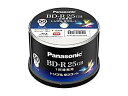 【中古】 Panasonic パナソニック 録画用6倍速ブルーレイディスク 25GB (追記型) スピンドル50枚 LM-BRS25M50S ( LM-BR25...