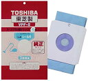 【中古】 東芝 シール弁付トリプル紙パック 純正 掃除機パック クリーナー用 VPF-5 1