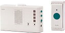 【中古】 ELPA ワイヤレスチャイム ランプ付き受信器セット EWS-2001(2)