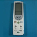 【中古】 RAR-2X1 HITACHI 日立 エアコンリモコン