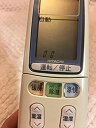 【中古】 RAR-2Z1 HITACHI 日立 エアコンリモコン