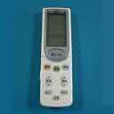 【中古】 RAR-3B2 HITACHI 日立 エアコンリモコン
