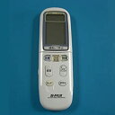 【中古】 RAR-2M1 HITACHI 日立 エアコンリモコン