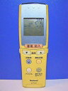 【中古】 ナショナル エアコンリモコン A75C2256