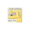 【中古】 JANOME ジャノメ ミシン クライ ムキ KURAI-MUKI ソーイングマシーン KM-2010
