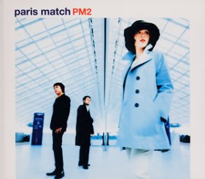 【中古】 PM2