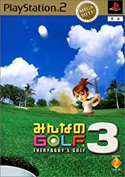 【中古】 みんなのGOLF3 MEGA HITS! 【中古】 みんなのGOLF3 MEGA HITS!