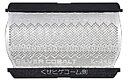 【中古】 日立 替刃 外刃 K-24S