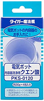 【中古】 タイガー魔法瓶(TIGER) クエン酸 電気 ポット ケトル 内容器洗浄用 ホワイト PKS-0120 Tiger