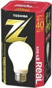 【中古】 東芝 ネオボールZリアル 電球形蛍光ランプ 電球40ワットタイプ 電球色 EFA10EL8-R 口金直径26mm(2)