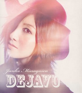 【中古】 Deja Vu