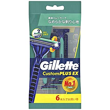 【中古】 ジレット カスタムプラスEX 首振式 髭剃り 使い捨てカミソリ 男性用 6本 【中古】 ジレット カスタムプラスEX 首振式 髭剃り 使い捨てカミソリ 男性用 6本