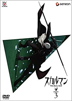 【中古】 スカルマン The Skull Man 3 [DVD]