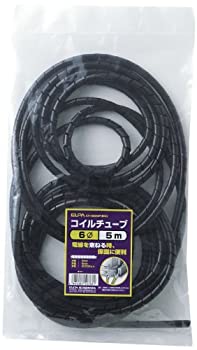 【中古】 ELPA コイルチューブ φ6mm 5m ブラック CT-0605P (BK)