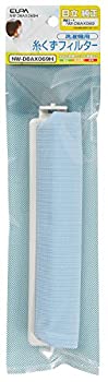 【中古】 エルパ (ELPA) 洗濯機用 糸くずフィルター (日立 純正/NW-D8AX069) 洗濯機用フィルター/ごみ..