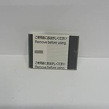 【中古】 Panasonic パナソニック ワイド ハンドル WT3013W