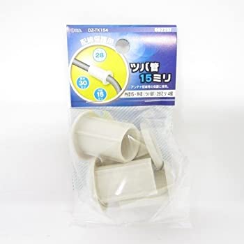 【中古】 ツバ管15ミリ 4個