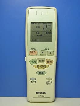 【中古】 ナショナル エアコンリモコン A75C2446 【中古】 ナショナル エアコンリモコン A75C2446