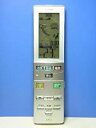 【中古】 シャープ エアコンリモコン A767JB