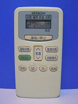 【中古】 日立 エアコンリモコン RAR-1T1
