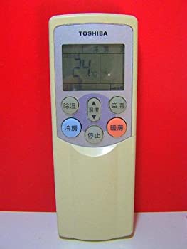 【メーカー名】東芝【メーカー型番】WH-F03J【ブランド名】東芝 TOSHIBA 掲載画像は全てイメージです。実際の商品とは色味等異なる場合がございますのでご了承ください。【 ご注文からお届けまで 】・ご注文　：ご注文は24時間受け付けております。・注文確認：当店より注文確認メールを送信いたします。・入金確認：ご決済の承認が完了した翌日よりお届けまで2〜7営業日前後となります。　※海外在庫品の場合は2〜4週間程度かかる場合がございます。　※納期に変更が生じた際は別途メールにてご確認メールをお送りさせて頂きます。　※お急ぎの場合は事前にお問い合わせください。・商品発送：出荷後に配送業者と追跡番号等をメールにてご案内致します。　※離島、北海道、九州、沖縄は遅れる場合がございます。予めご了承下さい。　※ご注文後、当店よりご注文内容についてご確認のメールをする場合がございます。期日までにご返信が無い場合キャンセルとさせて頂く場合がございますので予めご了承下さい。【 在庫切れについて 】他モールとの併売品の為、在庫反映が遅れてしまう場合がございます。完売の際はメールにてご連絡させて頂きますのでご了承ください。【 初期不良のご対応について 】・商品が到着致しましたらなるべくお早めに商品のご確認をお願いいたします。・当店では初期不良があった場合に限り、商品到着から7日間はご返品及びご交換を承ります。初期不良の場合はご購入履歴の「ショップへ問い合わせ」より不具合の内容をご連絡ください。・代替品がある場合はご交換にて対応させていただきますが、代替品のご用意ができない場合はご返品及びご注文キャンセル（ご返金）とさせて頂きますので予めご了承ください。【 中古品ついて 】中古品のため画像の通りではございません。また、中古という特性上、使用や動作に影響の無い程度の使用感、経年劣化、キズや汚れ等がある場合がございますのでご了承の上お買い求めくださいませ。◆ 付属品について商品タイトルに記載がない場合がありますので、ご不明な場合はメッセージにてお問い合わせください。商品名に『付属』『特典』『○○付き』等の記載があっても特典など付属品が無い場合もございます。ダウンロードコードは付属していても使用及び保証はできません。中古品につきましては基本的に動作に必要な付属品はございますが、説明書・外箱・ドライバーインストール用のCD-ROM等は付属しておりません。◆ ゲームソフトのご注意点・商品名に「輸入版 / 海外版 / IMPORT」と記載されている海外版ゲームソフトの一部は日本版のゲーム機では動作しません。お持ちのゲーム機のバージョンなど対応可否をお調べの上、動作の有無をご確認ください。尚、輸入版ゲームについてはメーカーサポートの対象外となります。◆ DVD・Blu-rayのご注意点・商品名に「輸入版 / 海外版 / IMPORT」と記載されている海外版DVD・Blu-rayにつきましては映像方式の違いの為、一般的な国内向けプレイヤーにて再生できません。ご覧になる際はディスクの「リージョンコード」と「映像方式(DVDのみ)」に再生機器側が対応している必要があります。パソコンでは映像方式は関係ないため、リージョンコードさえ合致していれば映像方式を気にすることなく視聴可能です。・商品名に「レンタル落ち 」と記載されている商品につきましてはディスクやジャケットに管理シール（値札・セキュリティータグ・バーコード等含みます）が貼付されています。ディスクの再生に支障の無い程度の傷やジャケットに傷み（色褪せ・破れ・汚れ・濡れ痕等）が見られる場合があります。予めご了承ください。◆ トレーディングカードのご注意点トレーディングカードはプレイ用です。中古買取り品の為、細かなキズ・白欠け・多少の使用感がございますのでご了承下さいませ。再録などで型番が違う場合がございます。違った場合でも事前連絡等は致しておりませんので、型番を気にされる方はご遠慮ください。