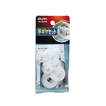 【中古】 ELPA ギヤセット HK-MG5H