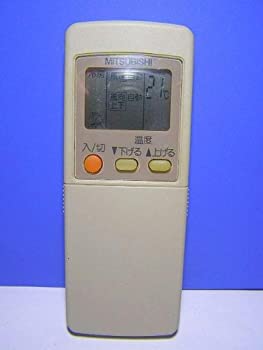 【中古】 三菱 エアコンリモコン GP91