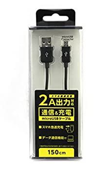 【中古】 クオリティトラストジャパン スマホ急速充電 2A出力対応microUSB通信&充電ケーブル150cm ブラック QX-043BK