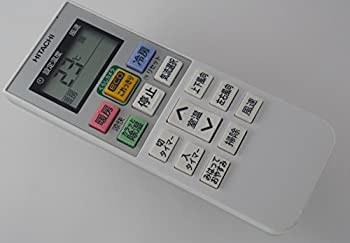 【中古】 日立 エアコンリモコン RAR-6A2
