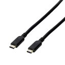 【中古】 Digio2 USB3.1 Type-Cケーブル Gen.1 1.5m ブラック ZUH-CC3115BK