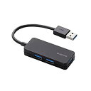 【中古】 エレコム USB3.0 ハブ 3ポート バスパワー ブラック U3H-K315BBK