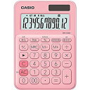 【中古】 カシオ カラフル電卓 ペールピンク 12桁 ミニジャストタイプ MW-C20C-PK-N
