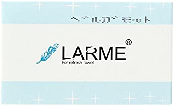 【中古】 FSX おしぼりタオル用温冷蔵庫専用アロマ芳香剤ラルム ベルガモット ポリプロピレン ろ紙パル..