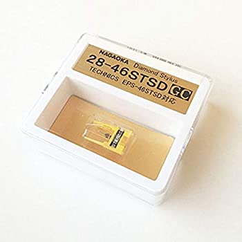 【中古】 GC2846STSD