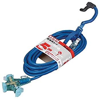 【中古】 ハタヤ 2P延長コード 5m ブルー SX053B(2)