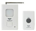 【中古】 リーベックス (Revex) ワイヤレス チャイム Xシリーズ 送受信機セット インターホン 呼び出しチャイムセット X810