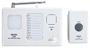 【中古】 リーベックス (Revex) ワイヤレス チャイム Xシリーズ 送受信機セット 10ch 受信チャイム セット X1810